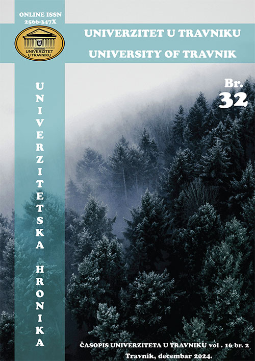 					View No. 32 (2024): Univerzitetska hronika br. 32
				